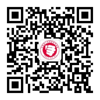 陕西自考网微信公众号